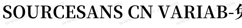 SOURCESANS CN VARIAB字体转换